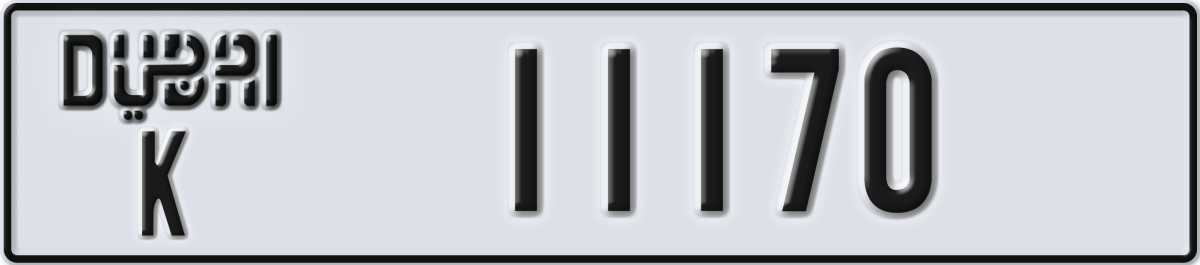 dubai License Plate Number 11170 Code K