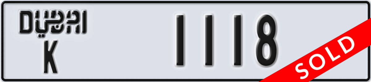 dubai License Plate Number 1118 Code K