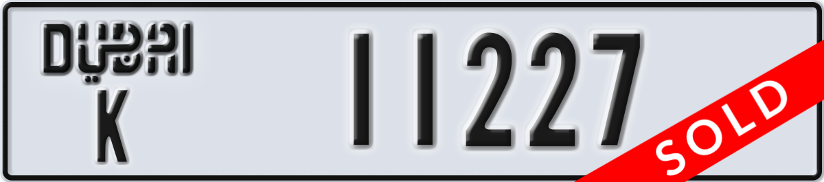 dubai License Plate Number 11227 Code K