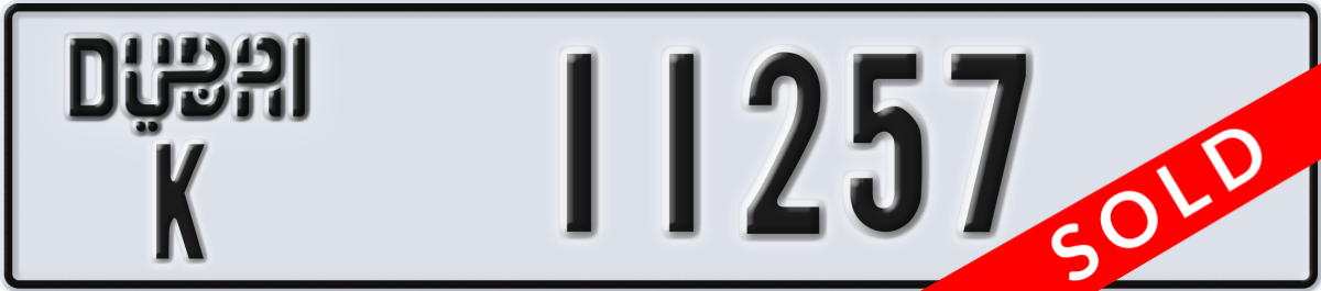 dubai License Plate Number 11336 Code K