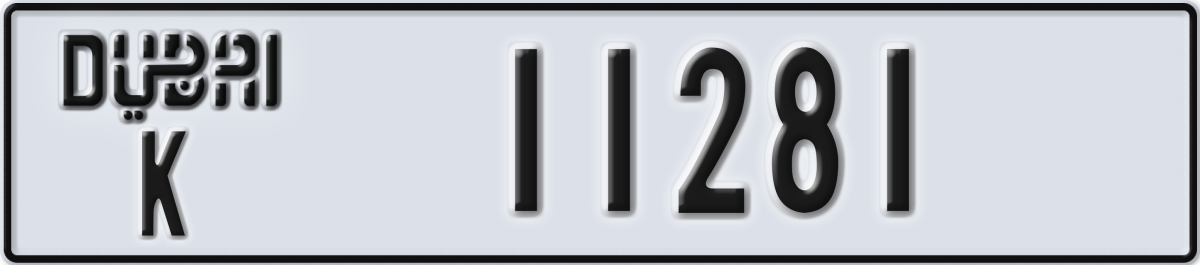 dubai License Plate Number 11281 Code K