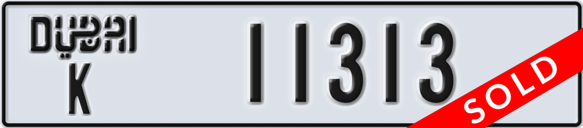 dubai License Plate Number 11313 Code K