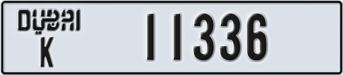 dubai License Plate Number 11336 Code K