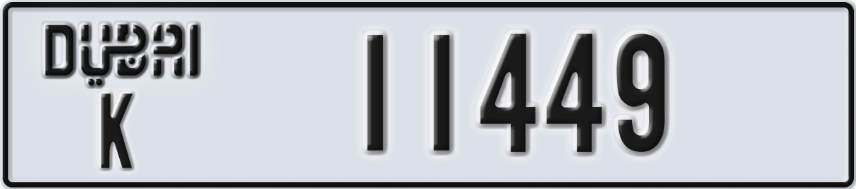 dubai License Plate Number 11449 Code K