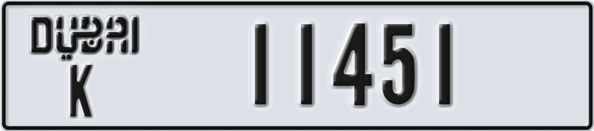 dubai License Plate Number 11451 Code K