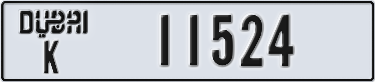 dubai License Plate Number 11524 Code K