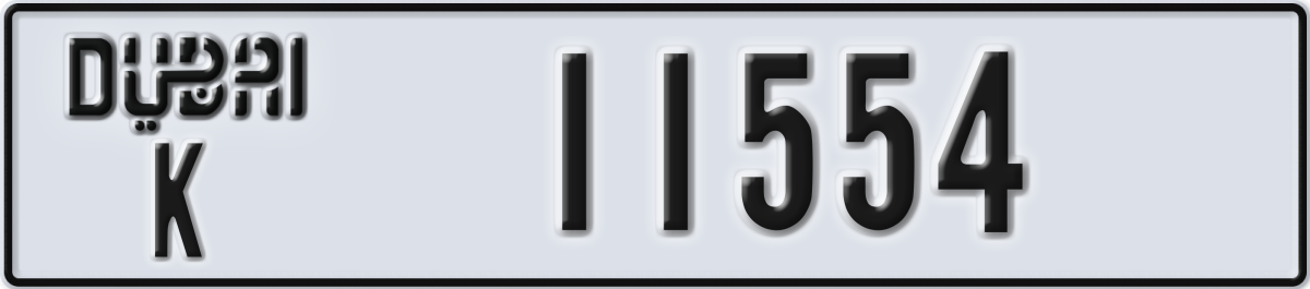 dubai License Plate Number 11554 Code K