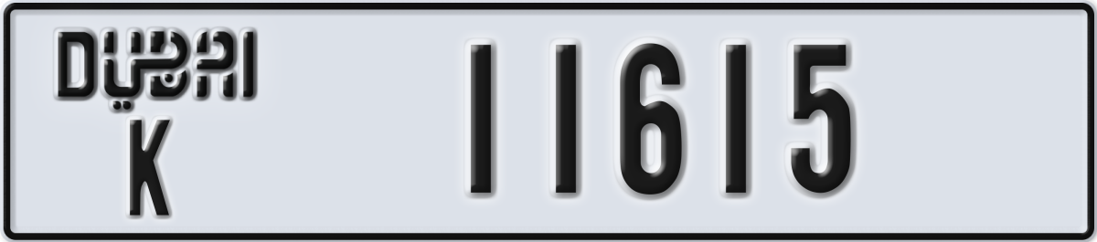 dubai License Plate Number 11615 Code K