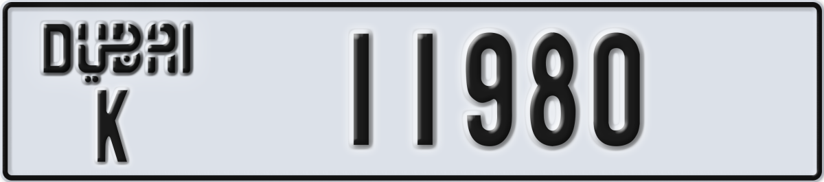 dubai License Plate Number 11980 Code K
