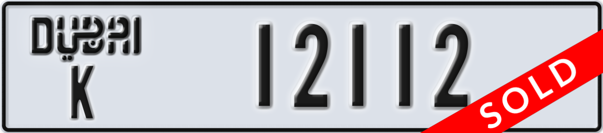 dubai License Plate Number 12112 Code K