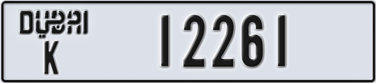 dubai License Plate Number 12261 Code K