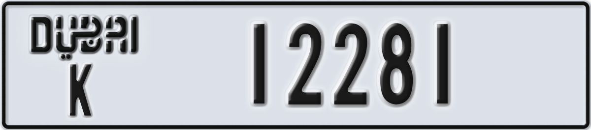 dubai License Plate Number 12281 Code K