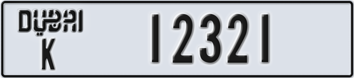 dubai License Plate Number 12321 Code K
