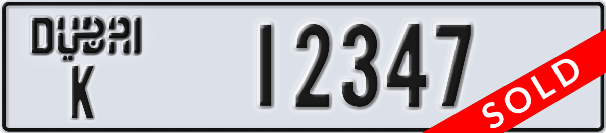 dubai License Plate Number 12347 Code K