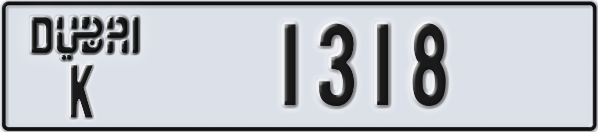 dubai License Plate Number 1318 Code K