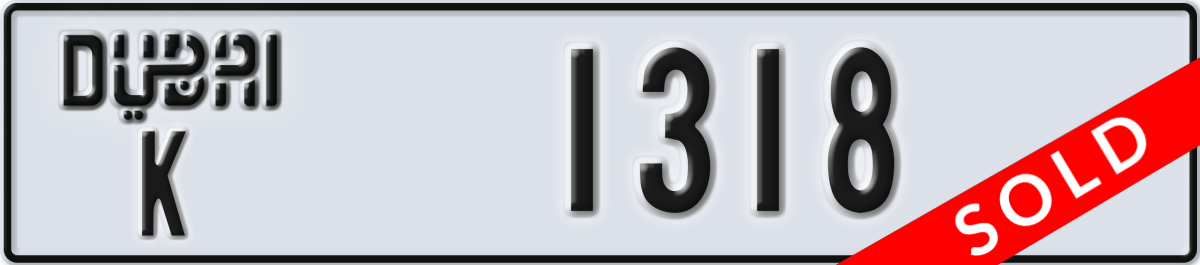 dubai License Plate Number 1318 Code K