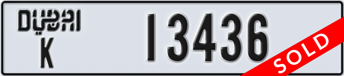 dubai License Plate Number 13436 Code K