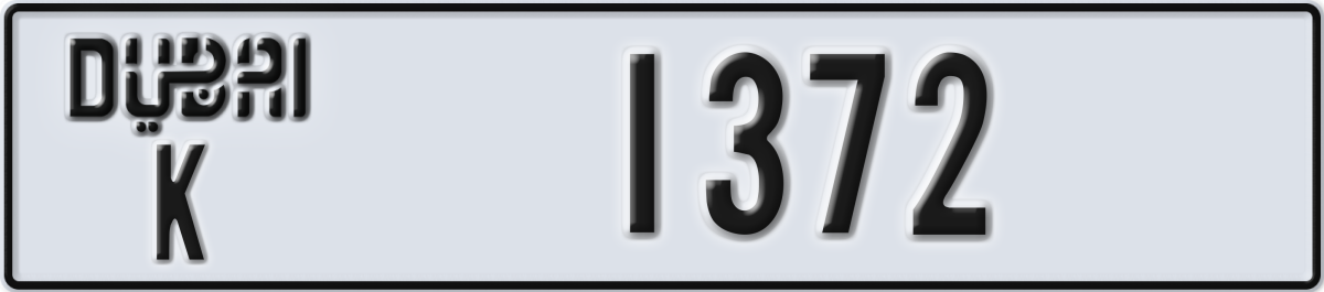 dubai License Plate Number 1372 Code K