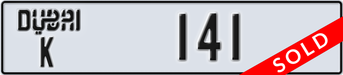 dubai License Plate Number 141 Code K