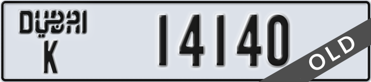 dubai License Plate Number 14140 Code K