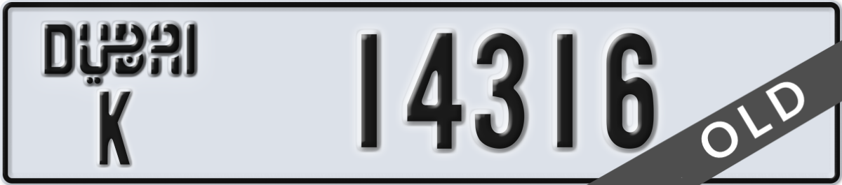 dubai License Plate Number 14316 Code K