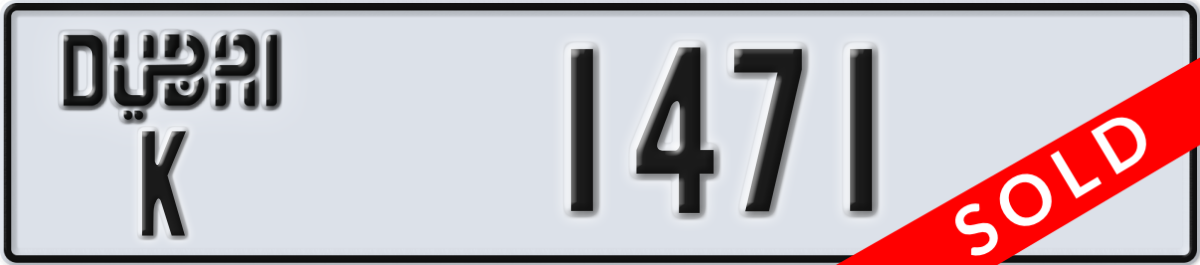 dubai License Plate Number 1471 Code K