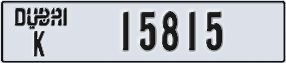 dubai License Plate Number 15815 Code K