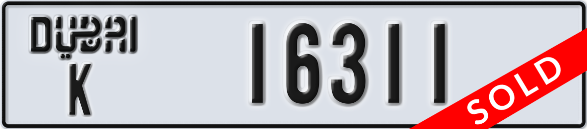 dubai License Plate Number 16311 Code K