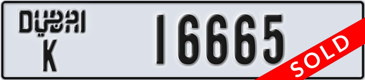 dubai License Plate Number 16665 Code K