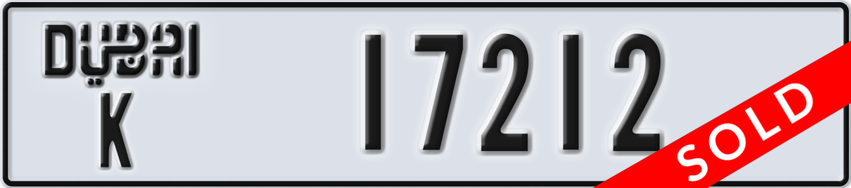 dubai License Plate Number 17212 Code K