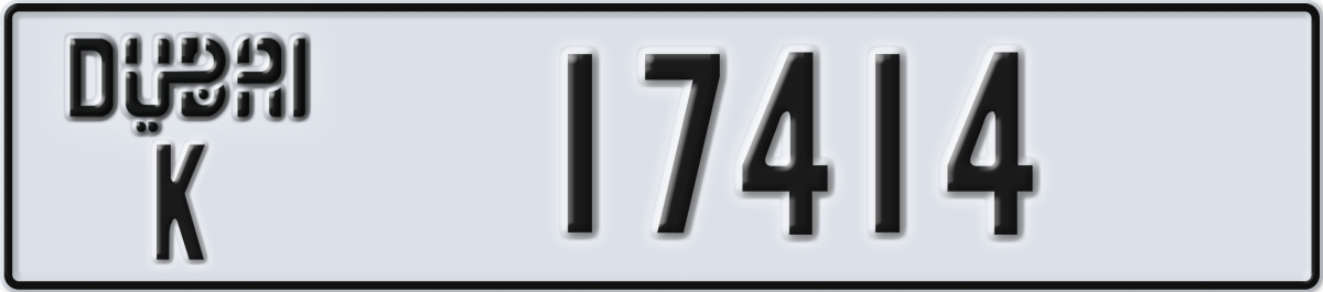 dubai License Plate Number 17414 Code K