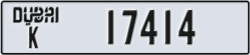 dubai - code - K - number -17414