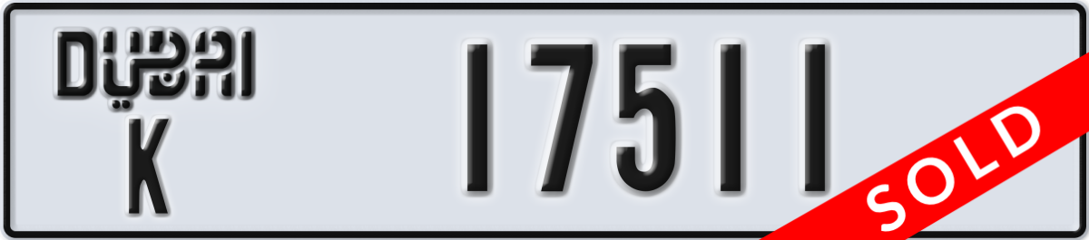 dubai License Plate Number 17511 Code K