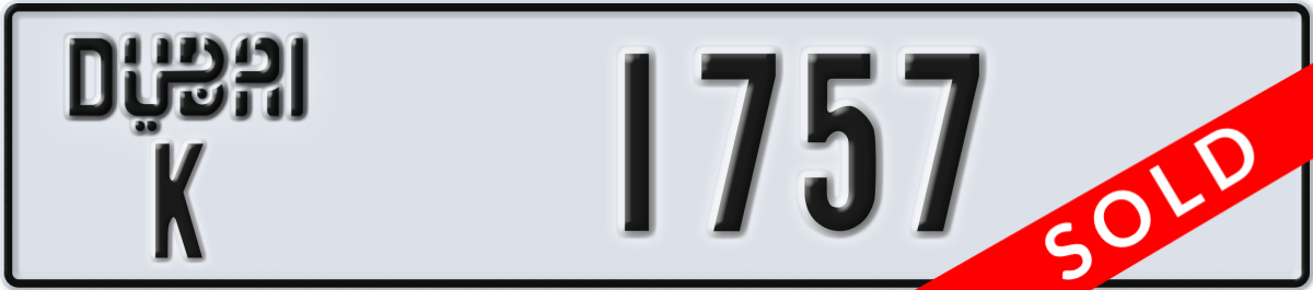 dubai License Plate Number 1757 Code K