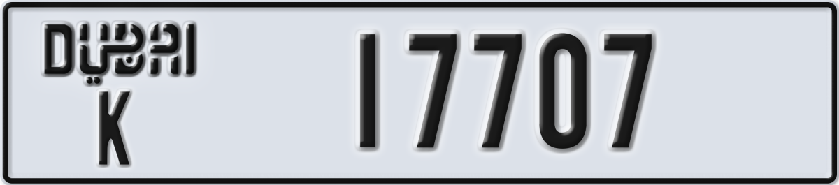 dubai License Plate Number 17707 Code K