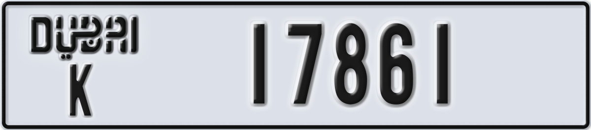 dubai License Plate Number 17861 Code K
