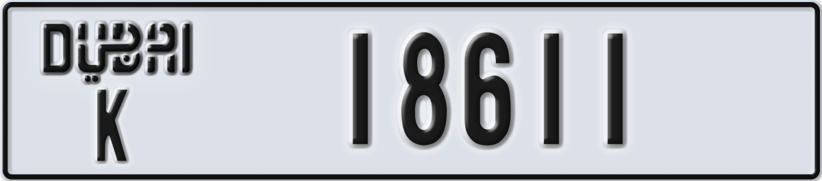 dubai License Plate Number 18611 Code K