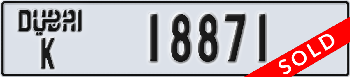 dubai License Plate Number 18871 Code K