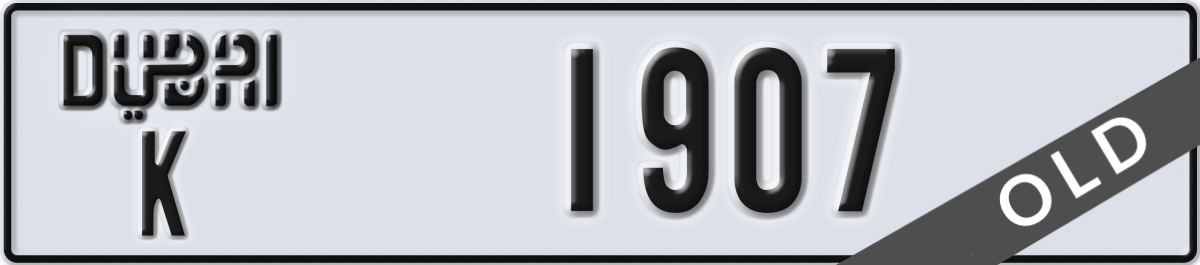 dubai License Plate Number 1907 Code K
