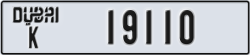 dubai - code - K - number -19110