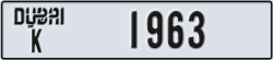 dubai - code - K - number -1963
