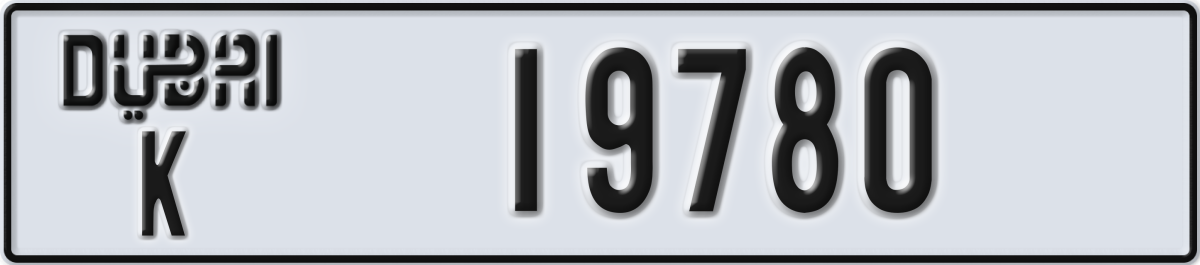 dubai License Plate Number 19780 Code K