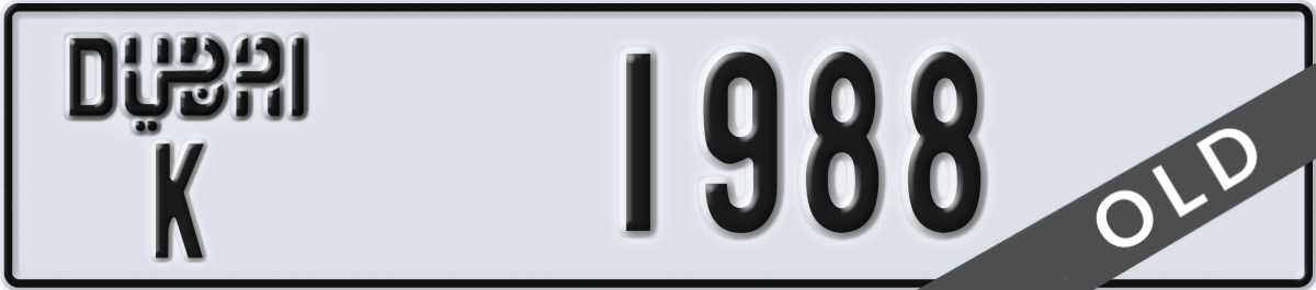dubai License Plate Number 1988 Code K