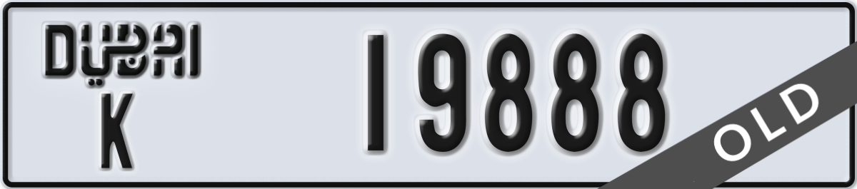 dubai License Plate Number 19888 Code K