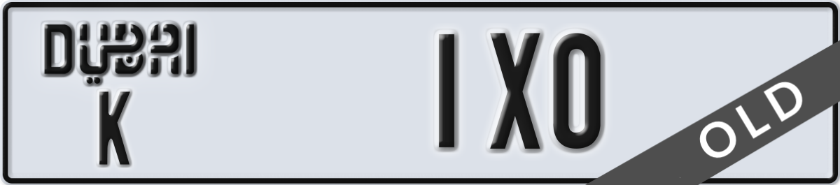 dubai License Plate Number 1X0 Code K