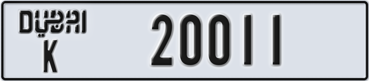dubai License Plate Number 20011 Code K