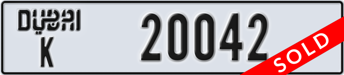 dubai License Plate Number 20042 Code K