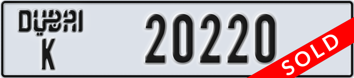 dubai License Plate Number 20220 Code K