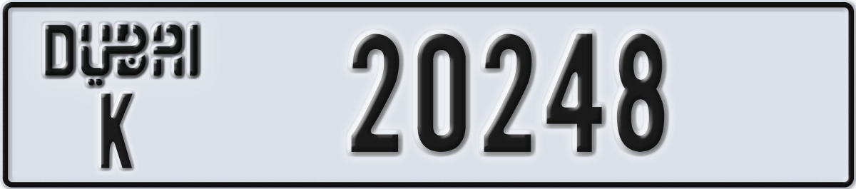 dubai License Plate Number 20248 Code K