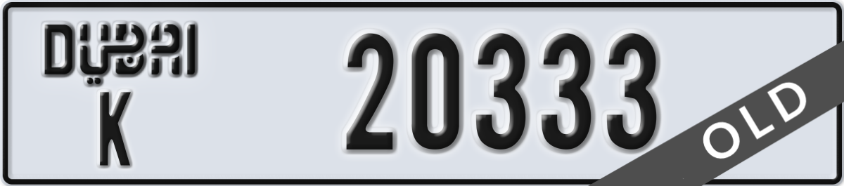 dubai License Plate Number 20333 Code K